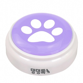 M5 Dog talking Button