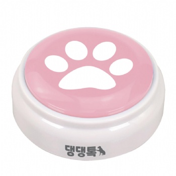 M5 Dog talking Button