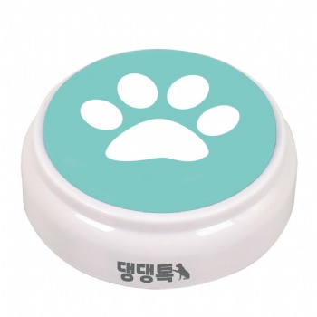 M5 Dog talking Button